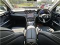 2023 Mercedes-Benz C-Class