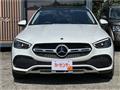 2023 Mercedes-Benz C-Class