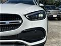 2023 Mercedes-Benz C-Class