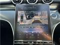 2023 Mercedes-Benz C-Class