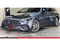 2023 Mercedes-Benz C-Class