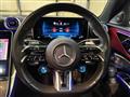 2023 Mercedes-Benz C-Class