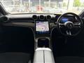 2023 Mercedes-Benz C-Class