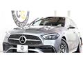 2023 Mercedes-Benz C-Class