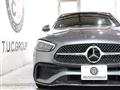 2023 Mercedes-Benz C-Class