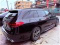 2023 Mercedes-Benz C-Class