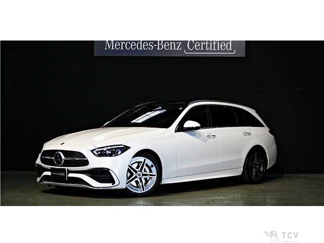 2023 Mercedes-Benz C-Class