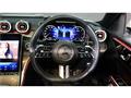 2023 Mercedes-Benz C-Class