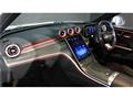 2023 Mercedes-Benz C-Class