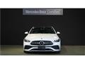 2023 Mercedes-Benz C-Class