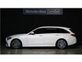 2023 Mercedes-Benz C-Class
