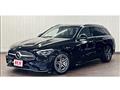 2023 Mercedes-Benz C-Class