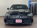 2023 Mercedes-Benz C-Class
