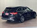 2023 Mercedes-Benz C-Class