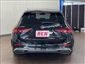 2023 Mercedes-Benz C-Class