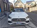 2023 Mercedes-Benz C-Class