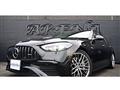 2023 Mercedes-Benz C-Class
