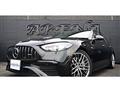 2023 Mercedes-Benz C-Class