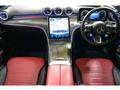 2023 Mercedes-Benz C-Class