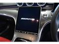2023 Mercedes-Benz C-Class