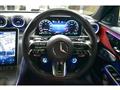 2023 Mercedes-Benz C-Class