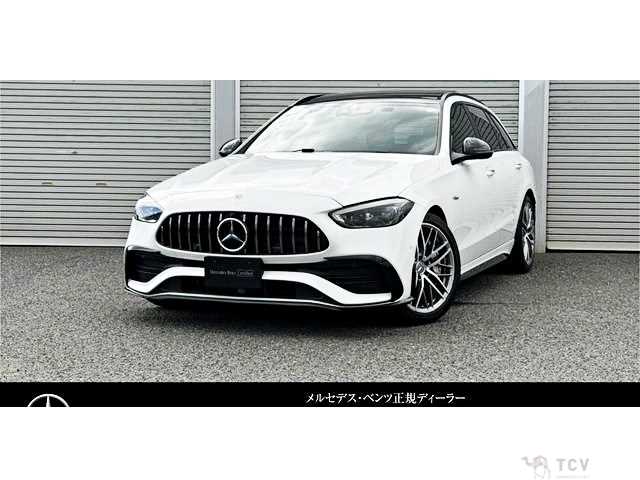 2023 Mercedes-Benz C-Class