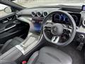 2023 Mercedes-Benz C-Class