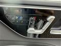2023 Mercedes-Benz C-Class