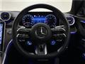 2023 Mercedes-Benz C-Class