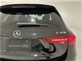 2023 Mercedes-Benz C-Class