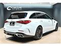 2023 Mercedes-Benz C-Class