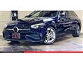 2022 Mercedes-Benz C-Class