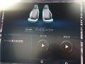 2022 Mercedes-Benz C-Class