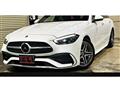 2022 Mercedes-Benz C-Class