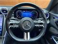 2022 Mercedes-Benz C-Class