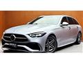 2022 Mercedes-Benz C-Class