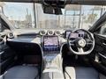 2022 Mercedes-Benz C-Class