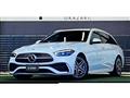 2022 Mercedes-Benz C-Class