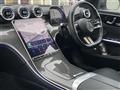 2022 Mercedes-Benz C-Class