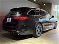 2022 Mercedes-Benz C-Class