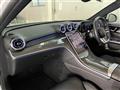 2022 Mercedes-Benz C-Class