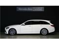 2022 Mercedes-Benz C-Class