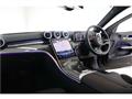 2022 Mercedes-Benz C-Class