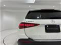 2022 Mercedes-Benz C-Class