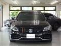 2021 Mercedes-Benz C-Class