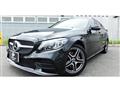 2020 Mercedes-Benz C-Class