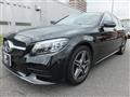 2020 Mercedes-Benz C-Class