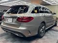 2020 Mercedes-Benz C-Class