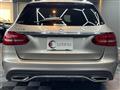 2020 Mercedes-Benz C-Class