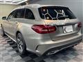 2020 Mercedes-Benz C-Class